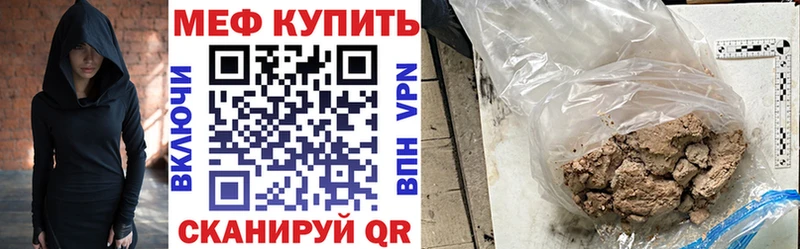 Названия наркотиков Северская Каннабис  ТГК  ГАШИШ  СОЛЬ 