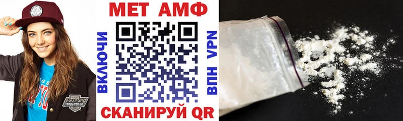 Amphetamine 98%  наркотики  Северская 