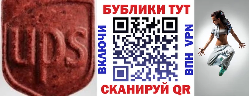 как найти закладки  Северская  мега ССЫЛКА  Экстази TESLA 