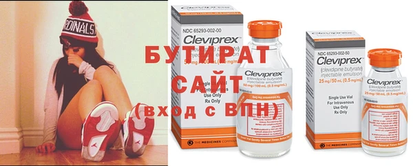 MESCALINE Верея