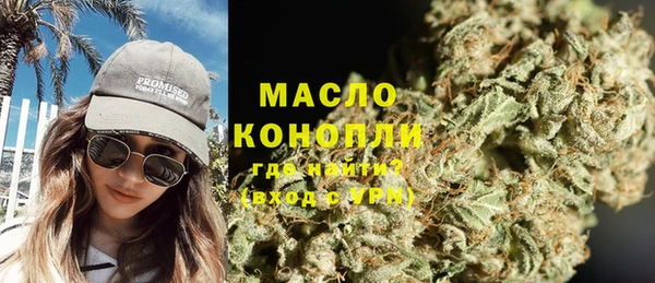 MDMA Premium VHQ Верхний Тагил