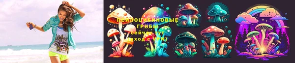 мефедрон Бугульма