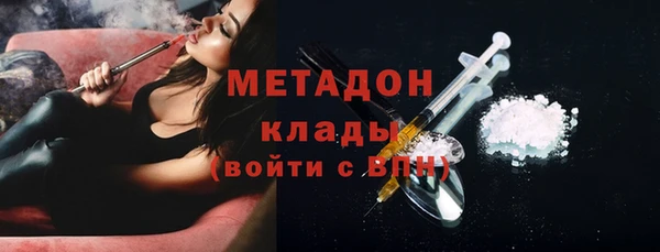 дживик Бородино