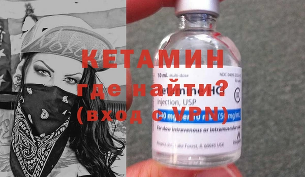 дживик Бородино