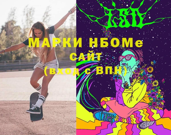 MDMA Premium VHQ Верхний Тагил