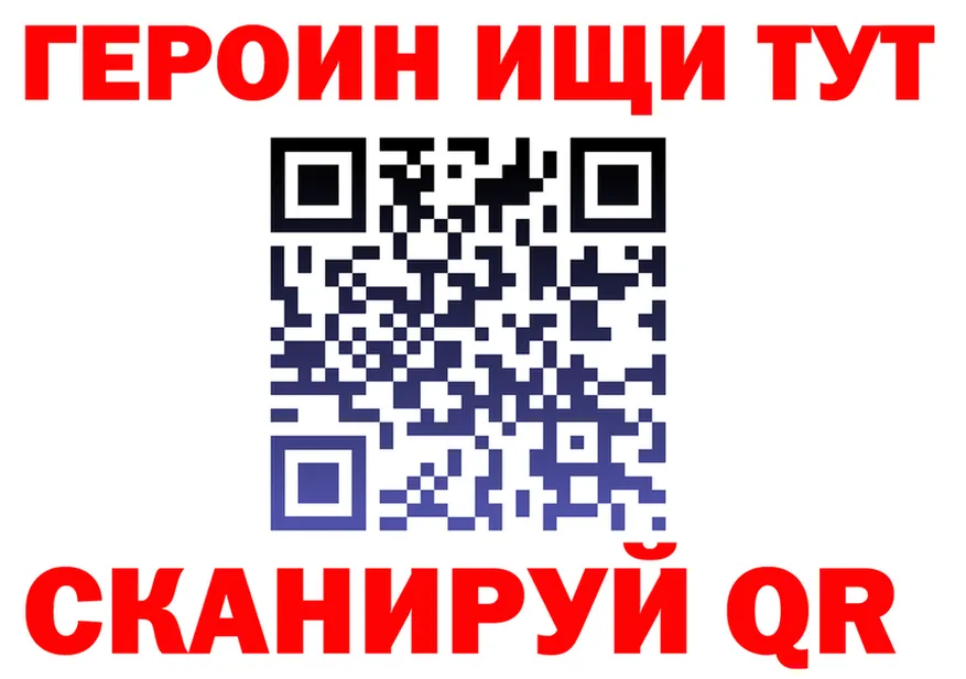 МДМА VHQ ссылки это kraken Северская