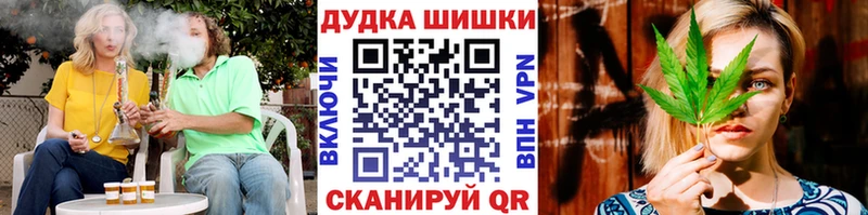 Конопля Bruce Banner  Северская 