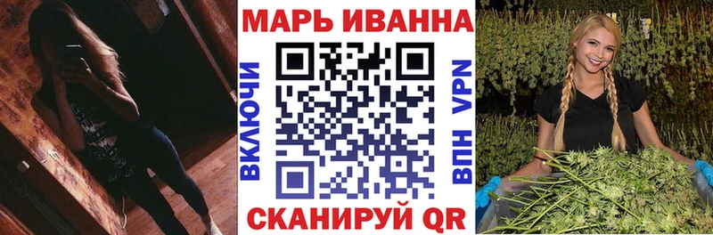 Конопля LSD WEED Северская